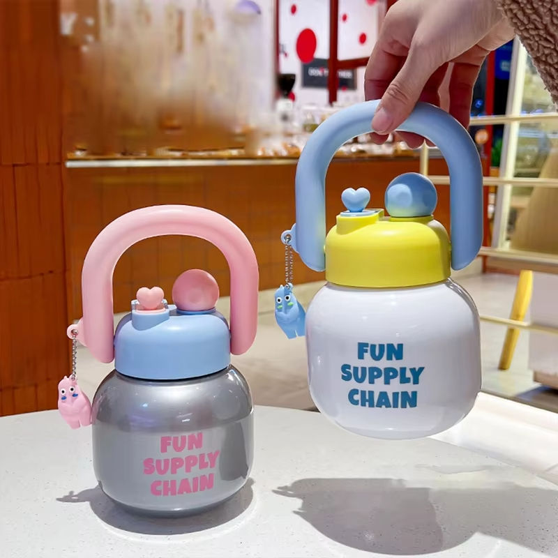 Kids Sipper Bottle