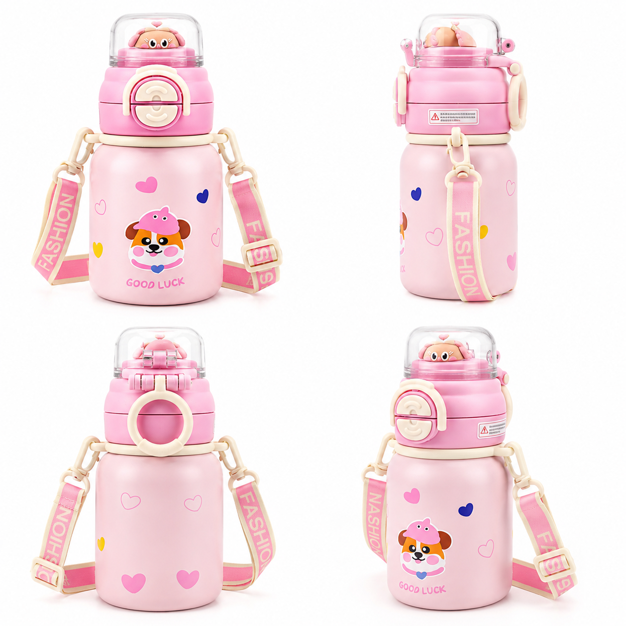 Kids Stainless Steel Insulated Water Bottle with Straw, Protective Cap & Adjustable Shoulder Strap – Puppy Theme (2 Color Variants)